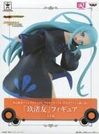 Amazon.co.jp: 玖渚友 「西尾維新アニメプロジェクト クビキリサイクル